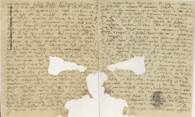 Κλεομένης προς [Ιωάννη Κωλέττη]