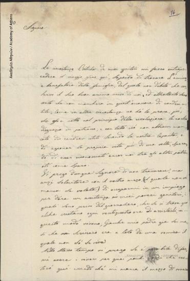 Stefano Crity to Ioannis Kolettis