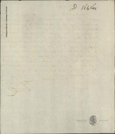 Θ. Γρίβας προς [Ιωάννη Κωλέττη]