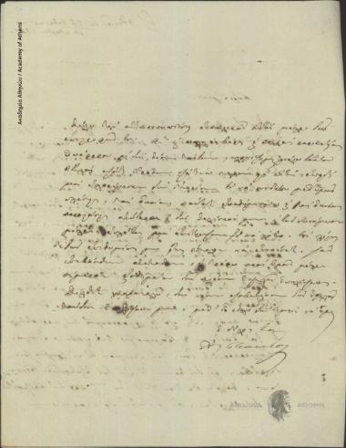 Α. Πάικος προς [Ιωάννη Κωλέττη]