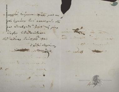 Konstantinos Rados to Ioannis Kolettis (Prime Minister)