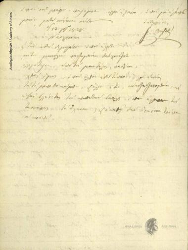 [G.Valtinos] to [Ioannis Kolettis]