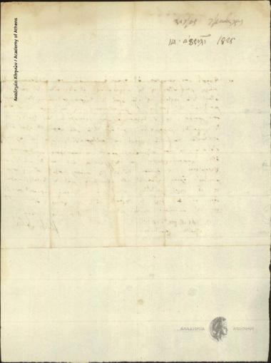 Kitsos Tzavelas to [Ioannis Kolettis]