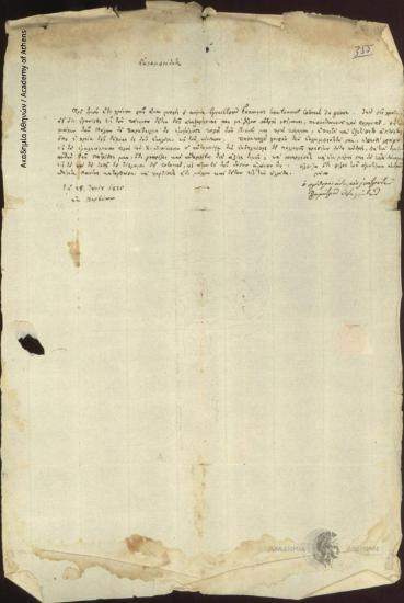 Dimitrios Ypsilantis to Ioannis Kolettis