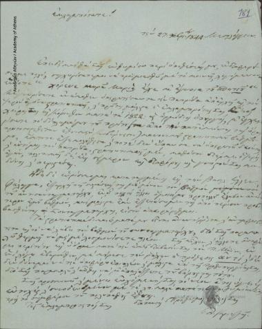 D. Kriezis to Ioannis Kolettis