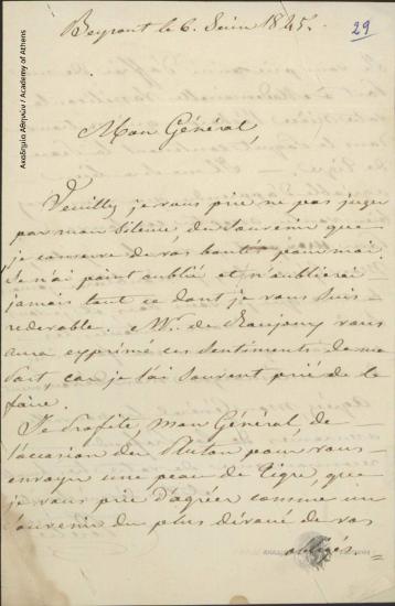 [Peretie] to Unknown (Mon General [Ioannis Kolettis])