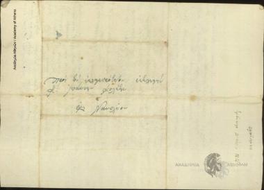 Karaiskakis to Ioannis Kolettis