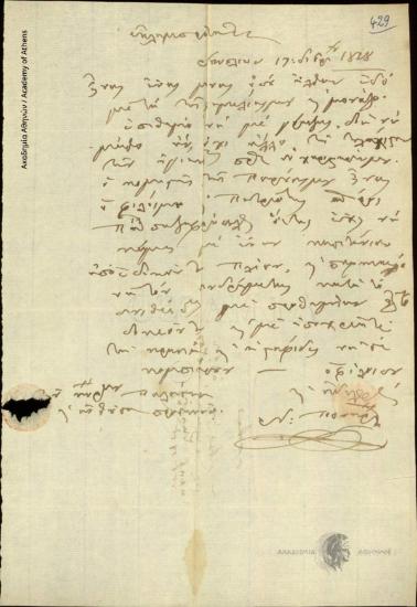 Nikolaos Poniropoulos to Ioannis Kolettis