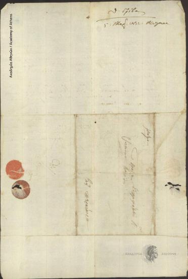 Th. Grivas to Ioannis Kolettis