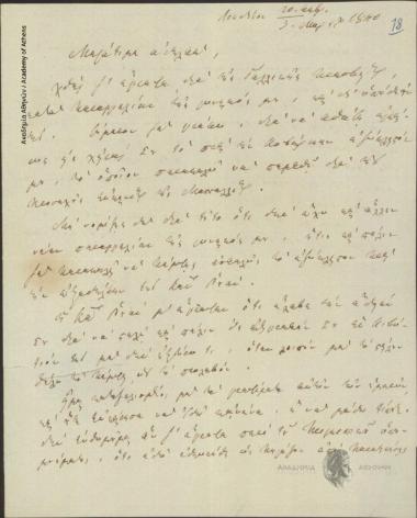 Alexandros Mavrokordatos to [Ioannis Kolettis]