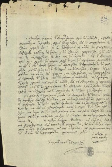 [Georgios] Maurommatis to [Ioannis Kolettis]