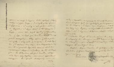 Α. Πάικος προς Ιωάννη Κωλέττη