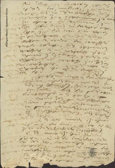 [Nikolaos Poniropoulos] to [Ioannis Kolettis]