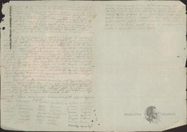 Inhabitants of the village Mpouziou to Council of Minsters