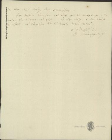 Alexandros Mavrokordatos to [Ioannis Kolettis]