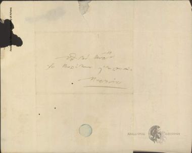 Nikolaos Poniropoulos to Ioannis Kolettis