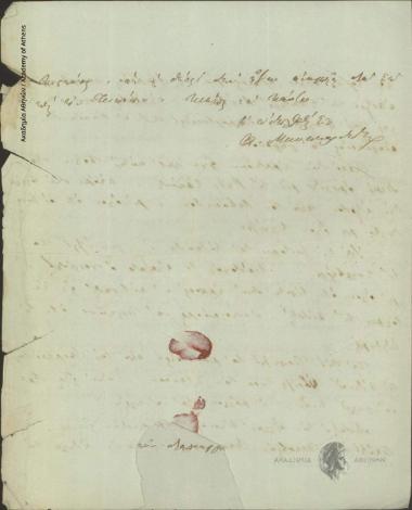 Alexandros Mavrokordatos to [Ioannis Kolettis]