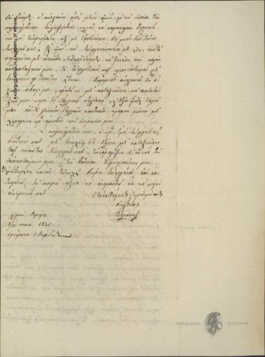 [Veltakis] to [Ioannis Kolettis]