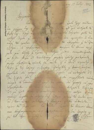 [Χρύσανθος Σισίνης] προς [Ιωάννη Κωλέττη]