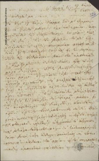 A. Maurokordatos to Ioannis Kolettis