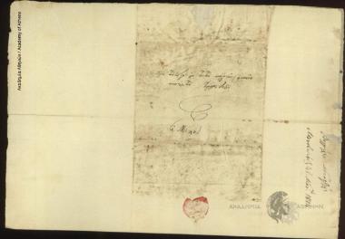 Euaggelis Nikotzelis to Ioannis Kolettis