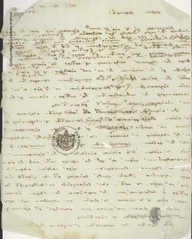 Γενικός Πρόξενος [Δεβουάζ] προς Διοικητή [Σύρου] ([Ν.] Πονηρόπουλο)