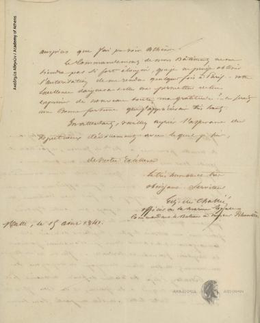 Eg. de Challie προς Άγνωστο