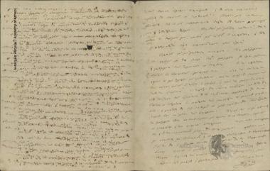 D. Christidis to Ioannis Kolettis