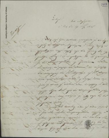 Ν. [Χωματιανός] προς [Ιωάννη Κωλέττη]