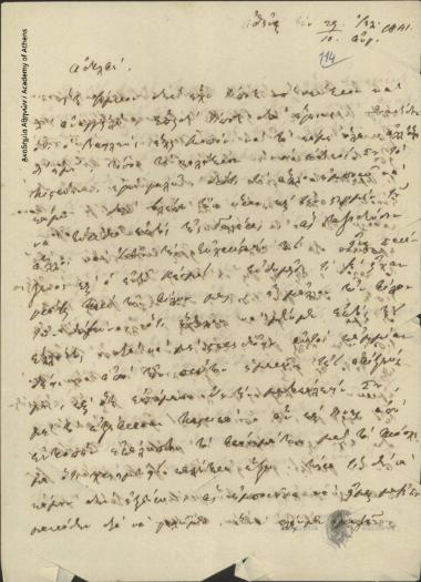 A. Maurokordatos to Ioannis Kolettis