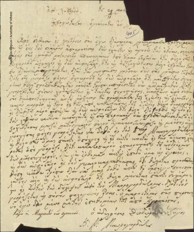 Theodora Maurogordatou to [Ioannis Kolettis]