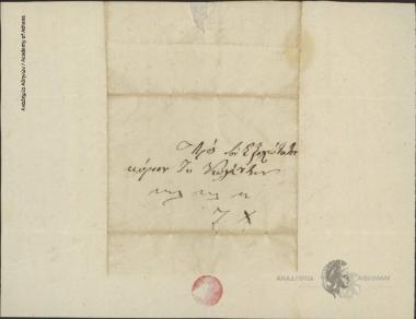 El. I. Somaki to Ioannis Kolettis