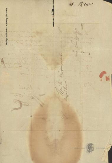 Th. Grivas to Ioannis Kolettis