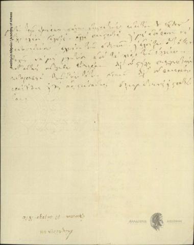 Karaiskakis to [Ioannis Kolettis]