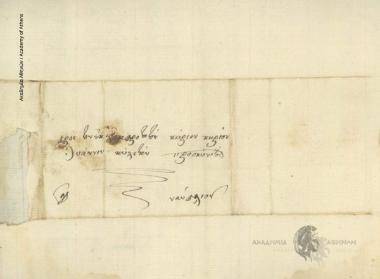 Konstantis Ioannitis to Ioannis Kolettis