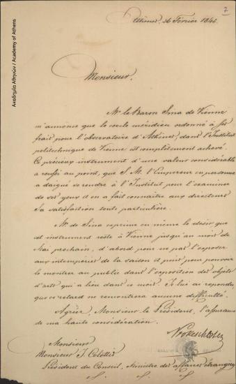 Prokesh Osten to Ioannis Kolettis