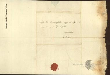 Τίτος Ιωάννης Ολύμπιος προς Ιωάννη Κωλέττη