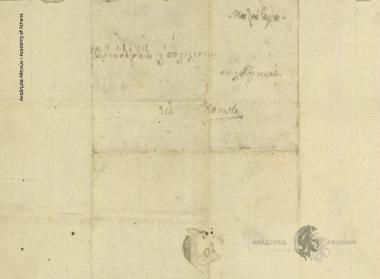 [Ιωάννης] Κωλέττης προς Μαξούταγα