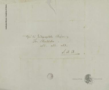 Georgios Kountouriotis to Ioannis Kolettis