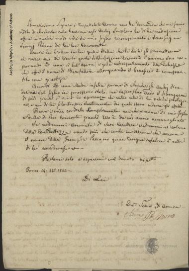 Anna Passano to [Ioannis Kolettis]