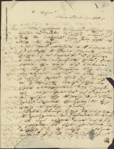 Γ. Π. Τισαμενός προς Ιωάννη Κωλέττη