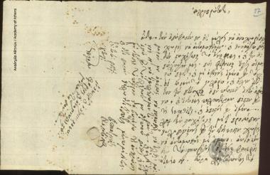 Karatasios to [Ioannis Kolettis]