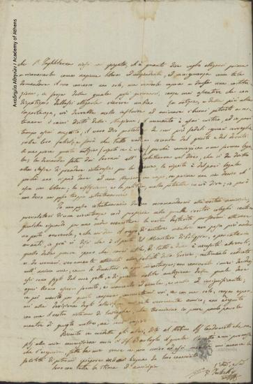 Giambattista Theotoki to Ioannis Kolettis