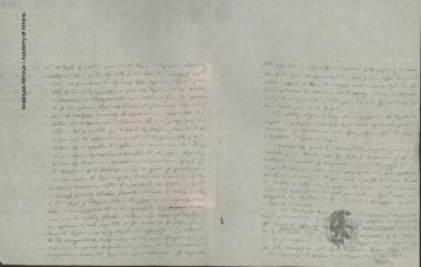 G. Glarakis to Ioannis Kolettis (Prime Minister)