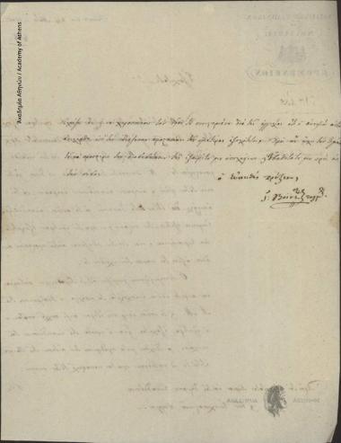 Greece Consul in Moldavia to Minister of Public Education and the Church