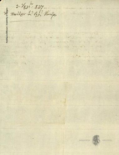 President of the Legislature (N. Renieris) to Ioannis Kolettis, Dimitrios Ypsilantis and Nikolaos Poniropoulos