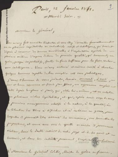 Jullien de Paris to Ioannis Kolettis