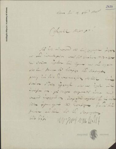 Νικόλαος Κριεζώτης προς Ιωάννη Κωλέττη