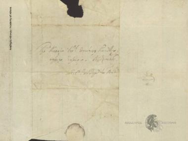 [Kyrillos Samou] to Ioannis Lekatis (General Police Officer of Samos)