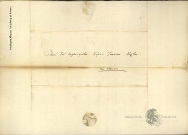 G. Valtinos to Ioannis Kolettis